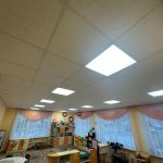 Preiļi LED apgaismojums